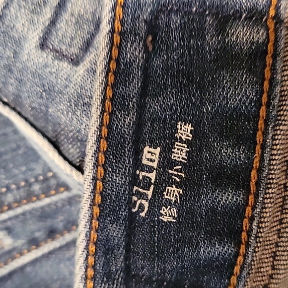 Able Slim Fit Distressed Jeans - Picture 9 of 10